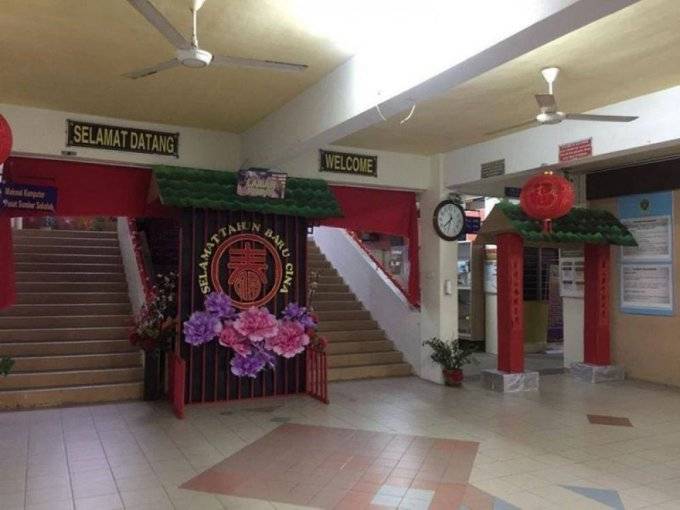 The Chinese school pressured to take down its decor by political party Putra