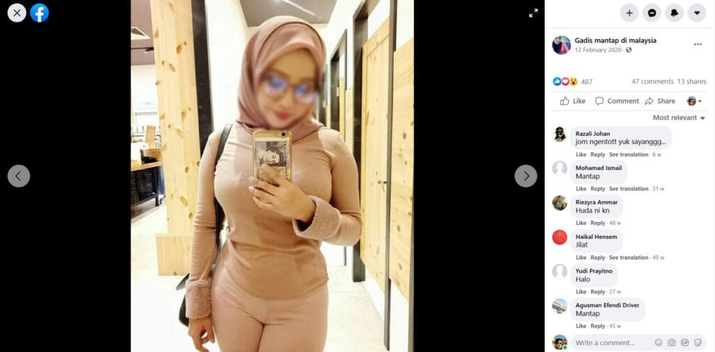 Gadis Mantap di Malaysia blurred