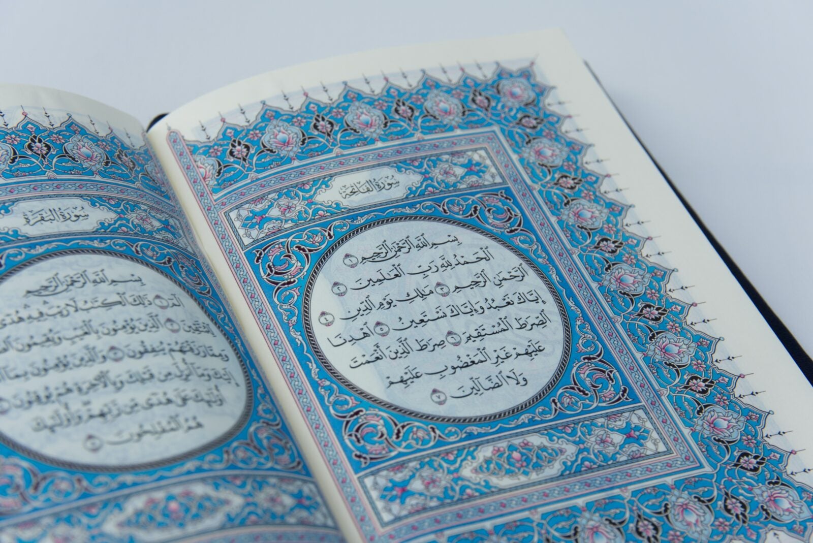 Closeup of the Holy Quran.