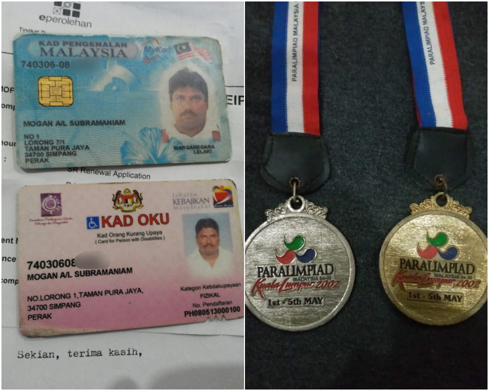 A Collage Of Mogan Subramaniam'S Identification Card And Oku Card, Next To An Image Of The Medals He Won During The Paralympic Games.