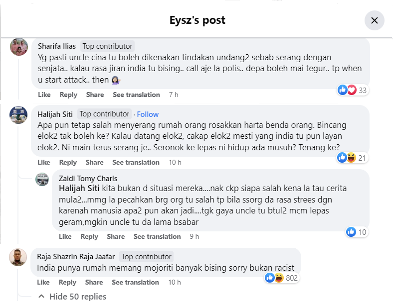 All comments on FB part 1