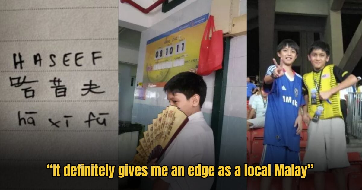 I Studied In Chinese School As A Malay Boy Heres What I Learnt