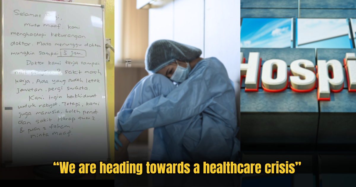 I Work At A Public Hospital In Msia Heres 4 Reasons Why Our Doctors Are Overworked 2