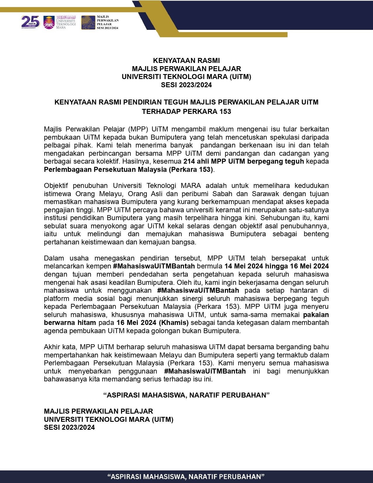 UiTM statement