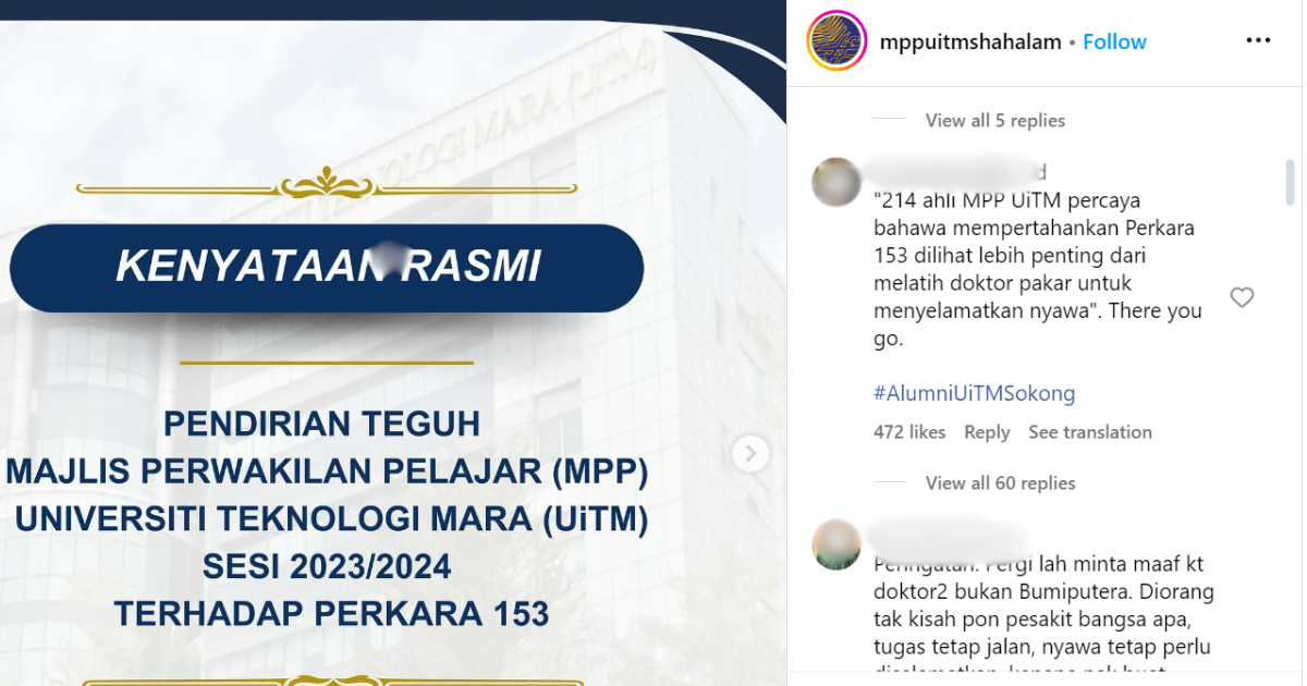 Why Did UiTM Students Oppose Non Bumi Doctors From Joining a Postgrad Programme 1