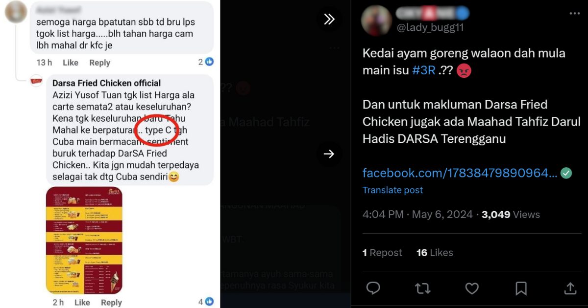 ‘Type C Comment By Local Fried Chicken Restaurant Receives Backlash From Msian Netizens 1