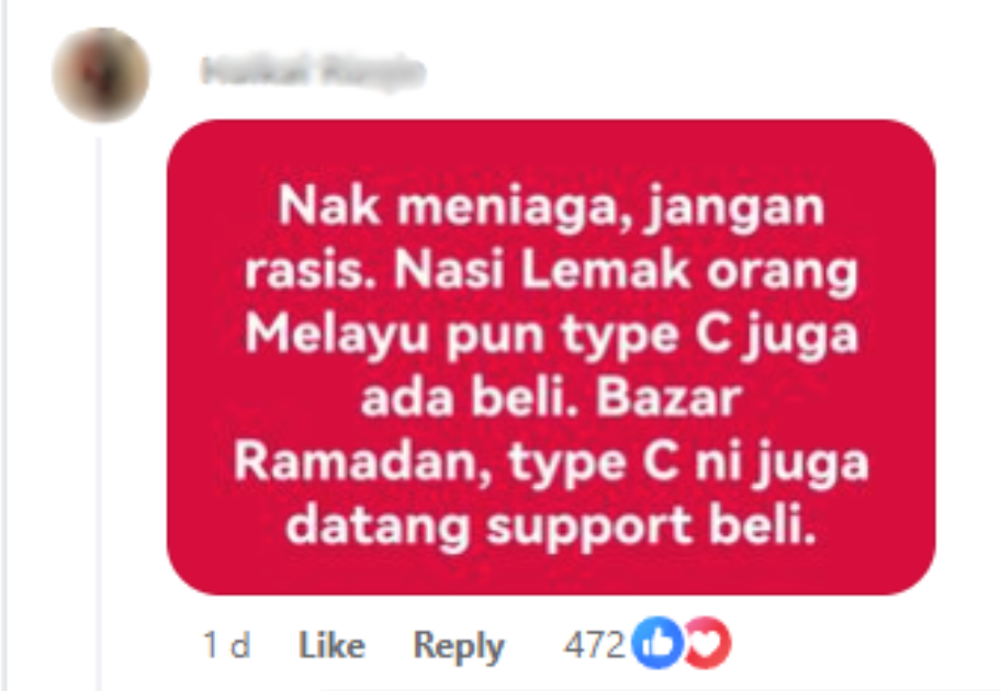 ‘Type C Comment by Local Fried Chicken Restaurant Receives Backlash from Msian Netizens 3