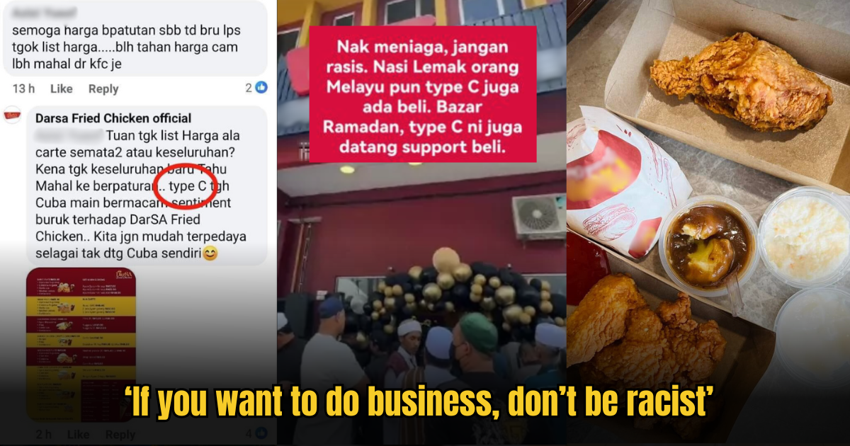 ‘Type C Comment by Local Fried Chicken Restaurant Receives Backlash from Msian Netizens 4