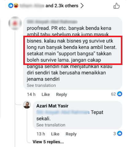 ‘Type C Comment by Local Fried Chicken Restaurant Receives Backlash from Msian Netizens comments