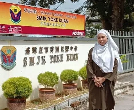 Smjk Yoke Kuan High School 2