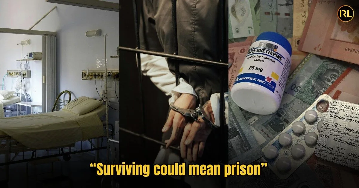 article 309 suicide law repeal